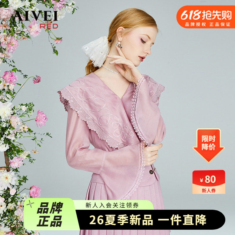 【粉雾玫瑰系【粉雾玫瑰系