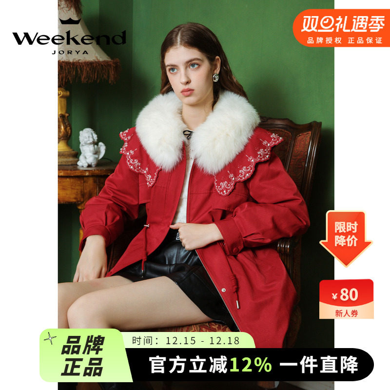 卓雅千金风宫廷刺绣收腰女派克服