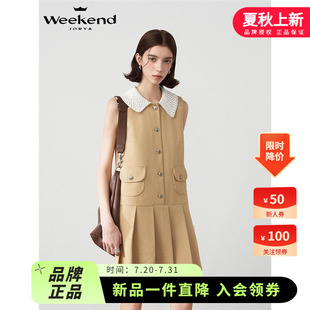 紋氣質(zhì)千金娃娃領(lǐng)無袖 卓雅周末25夏新學(xué)院風(fēng)格 A字百褶連衣裙614C