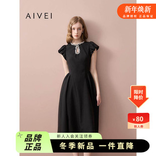 AIVEI欣贺艾薇2025夏季 优雅名媛赫本茶歇中长连衣裙XRV3L07A 法式