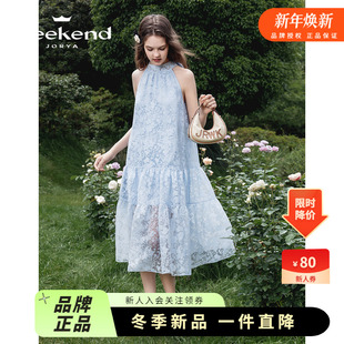 南法假日 连衣裙 卓雅周末24夏圆领挂脖提花露肩蝴蝶结A字度假长款