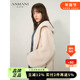ANMANI恩曼琳25冬季 新款 简约休闲翻领颗粒感绵羊皮革皮草ERA7P01B