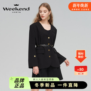 外套EJWDAQ09 气质通勤V领钉珠腰带单排扣西装 卓雅周末23春季 新款