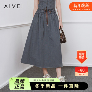 AIVEI欣贺艾薇2025夏季 日系森女弹力松紧腰大摆格纹伞裙S724802A