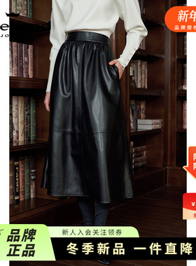 卓雅周末2025春季新款气质A版立裁松紧腰长款PU皮半身裙R200803A