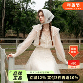 卓雅周末24早秋新V领绣花网纱荷叶边蝴蝶结针织拼蕾丝衫 Q240901A