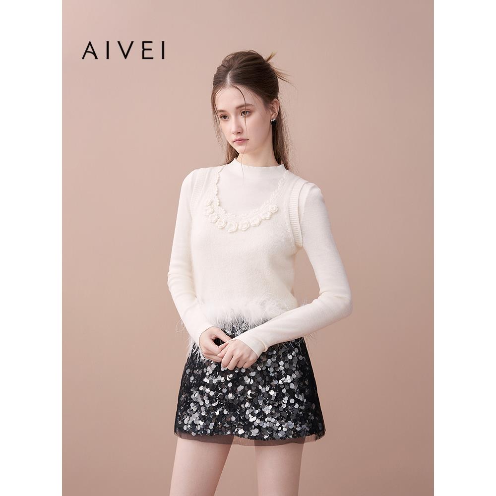 AIVEI欣贺艾薇2025秋季小个子勾花背心打底针织衫两件套XRV5M28A