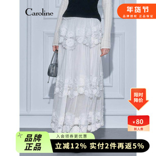 Caroline卡洛琳2026春季新款苎麻蕾丝花朵刺绣长半身裙ESC1Q02C