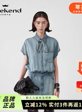 卓雅周末25夏新减龄兔耳蝴蝶结天丝低腰牛仔短款小飞袖连衣裙103C