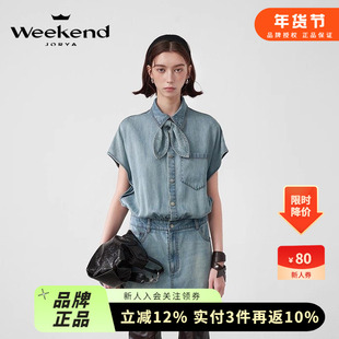 卓雅周末25夏新减龄兔耳蝴蝶结天丝低腰牛仔短款小飞袖连衣裙103C