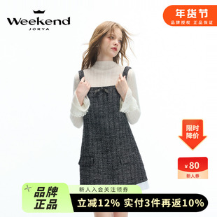 卓雅周末2024秋季新款经典黑白花纱蝴蝶结背带连衣裙Q240654A