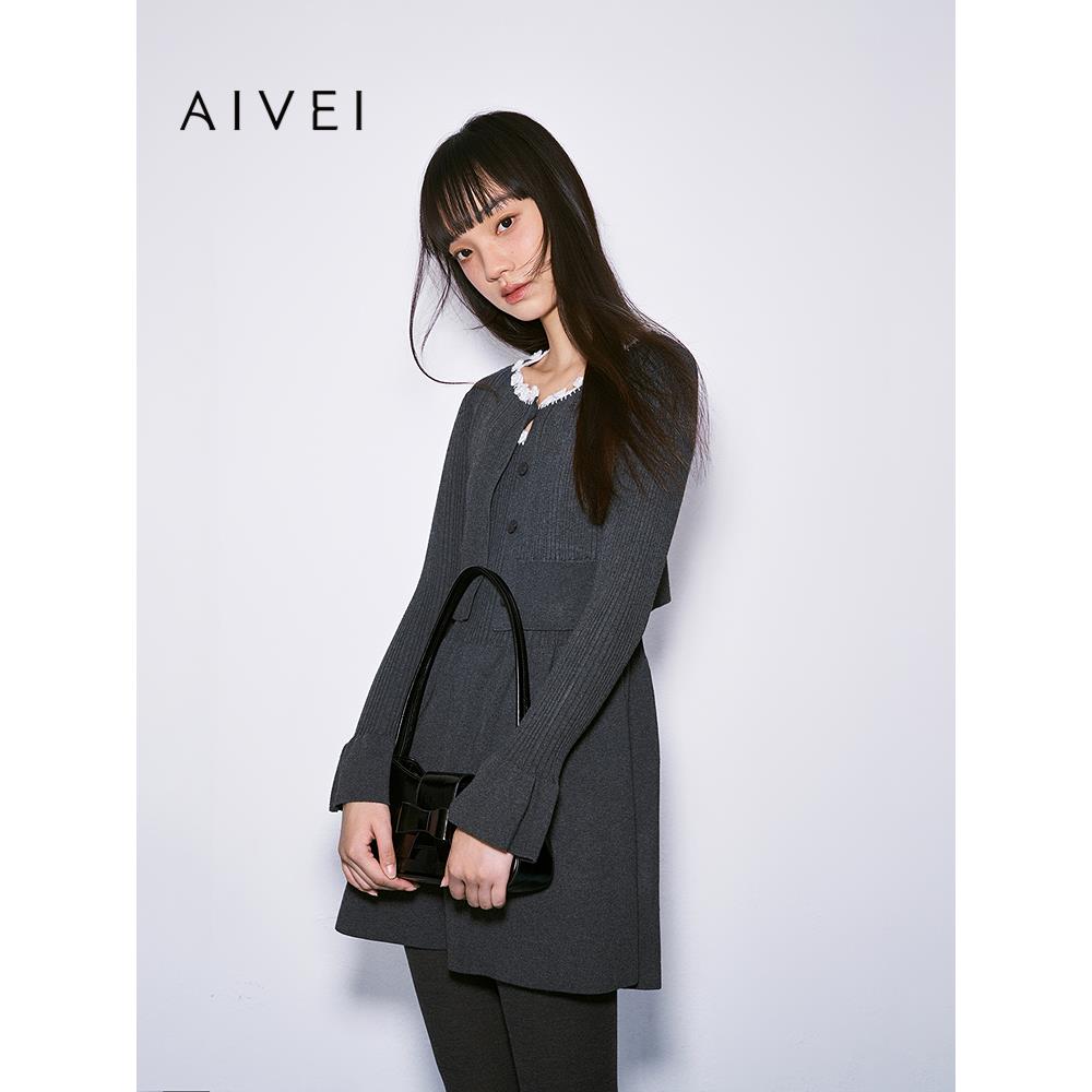 AIVEI欣贺艾薇2025秋季新日系减龄针织开衫吊带裙两件套XRV5Z02A