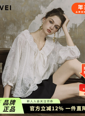 AIVEI欣贺艾薇2024秋法式浪漫森系立体绣花翻领雪纺衬衫R753102A