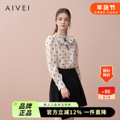 AIVEI欣贺艾薇2025秋季 XRV4S15A 雪纺衬衫 新法式 温柔优雅波点长袖