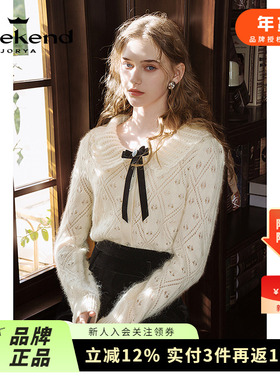 卓雅周末2025春季新款甜美减龄娃娃领蝴蝶结饰镂空针织衫R200515A