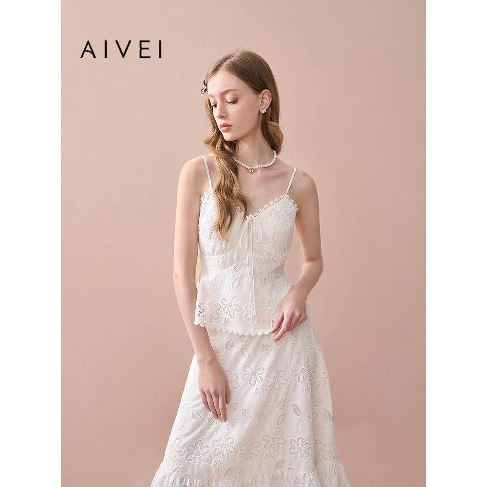 AIVEI欣贺艾薇2025夏季浪漫度假风白色刺绣花边吊带上衣XRV3S06A