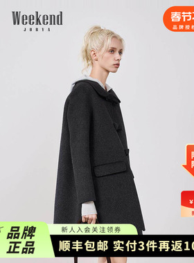 卓雅周末25冬新款娃娃领蝴蝶结宽松中长绵羊毛双面呢外套XRW6D09A