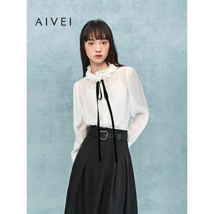 AIVEI欣贺艾薇2025冬季宫廷风立体花边领两件套雪纺衬衫XRV7C03A