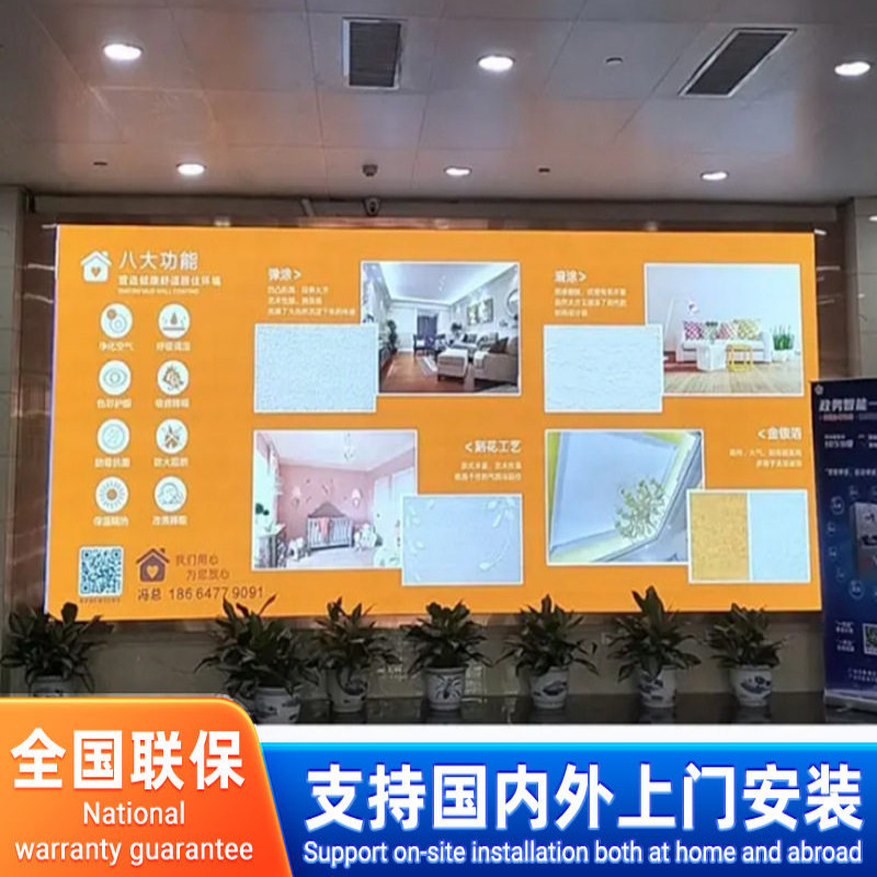 洲明蓝普现货LED显示屏室内LED显示屏 全彩屏租赁高清电子大屏幕