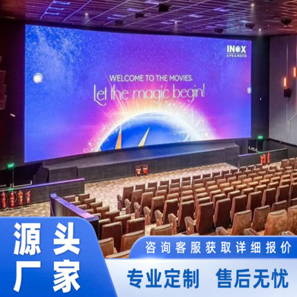LED室内全彩显示屏P1.53P1.86P2P2.5P3P4会议室高清led广告屏
