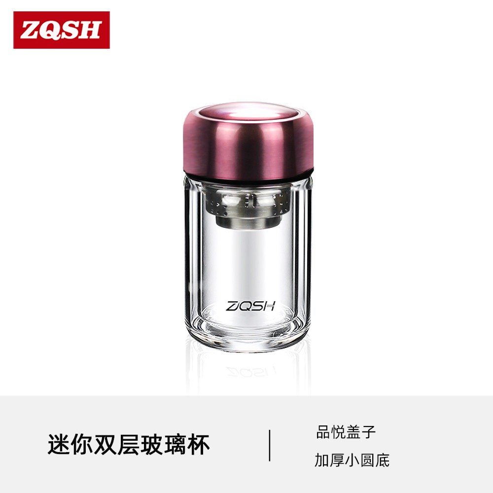 掌圈生活迷你小双层玻璃杯图片
