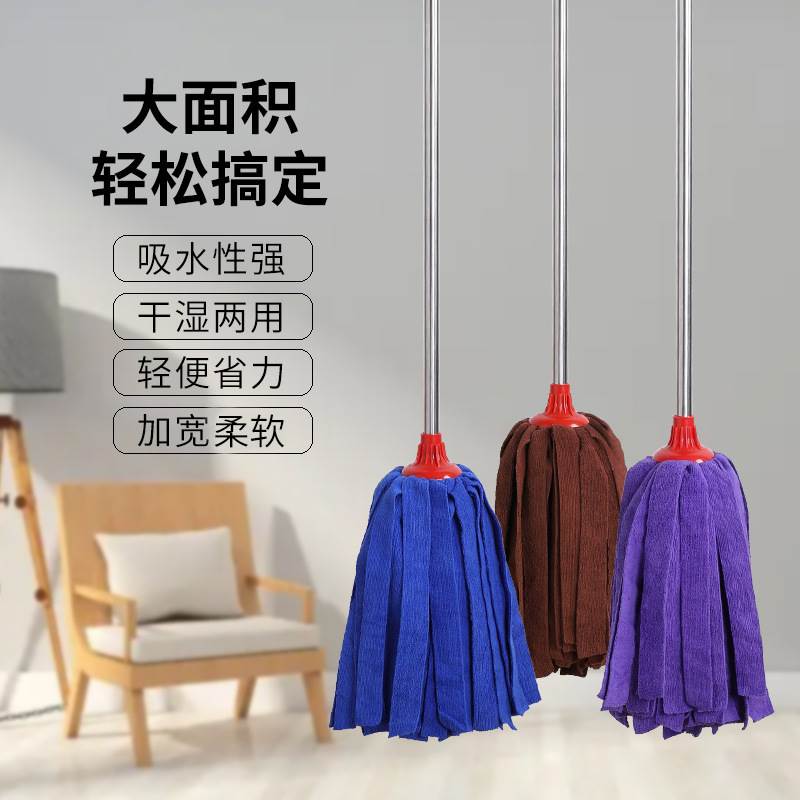 老式拖把家用懒人省力扡把桶地板托把布条墩布吸水地拖布工厂