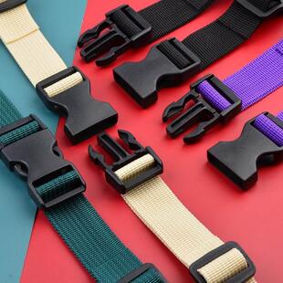 插扣绑带塑料卡扣式行李打包带尼龙束腰带插口捆扎带弹力伸缩带