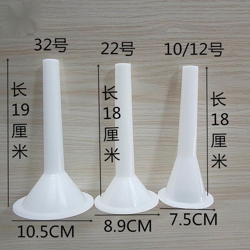 罐做装灌排骨香肠工具机器家用神器家用大号自制腊肠加工糯米血肠