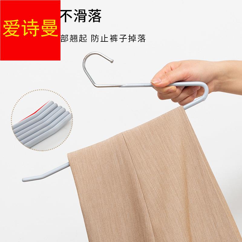 森嵐?jié)嶚Z型褲架z型衣架家用收納鵝形褲架S形2字防滑浸塑衣掛無痕