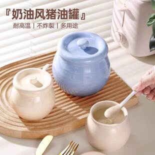 老式盐罐子陶瓷创意家用食用盐罐子专用日本餐饮店辣椒罐面馆泼辣