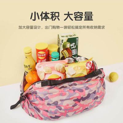 韩日式轻便大容量超市购物快速收纳袋手提便携风琴折叠购物袋