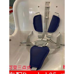 Goodbaby好孩子宝宝餐椅Y5800Y9806五点式安全带hagaday绑带适合