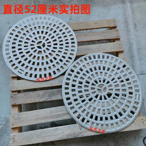 铝篦子 家用蒸格笼片帘子 老式加厚加密蒸米皮凉皮面皮蒸馒头压肉