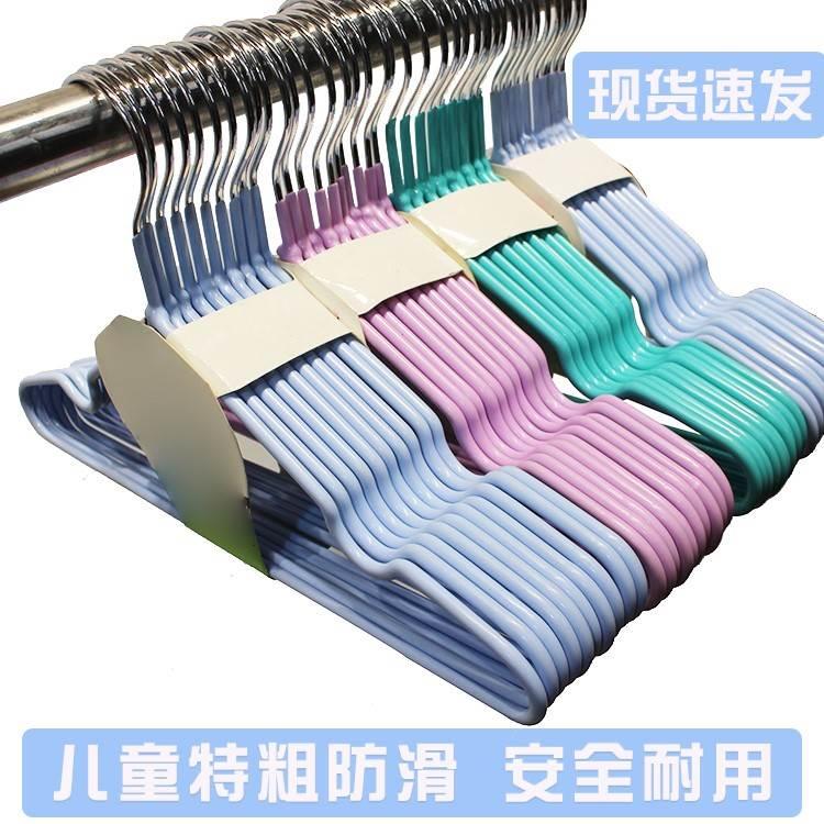 中大童儿童衣架小孩衣架幼儿专用挂衣服撑子家用晾晒加粗防滑无痕