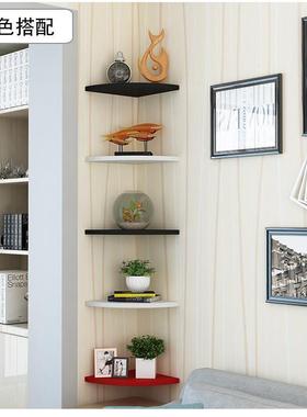 瓷砖墙转角子搁板异圆弧架壁挂厨房免打U76101孔隔板角扇书形置物