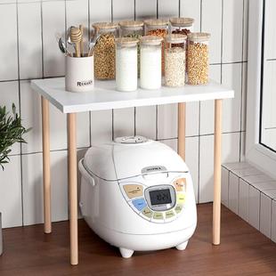 厨房置物架小桌子超窄电饭锅架子咖啡机家电烧水壶台面高脚收纳架