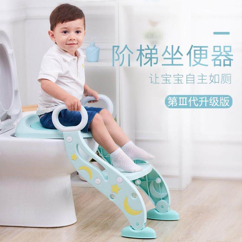 儿童马桶坐便器垫圈儿童马桶坐便器宝宝厕所梯椅小孩坐垫圈男女孩