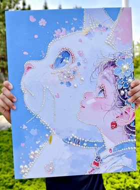 猫和少女DIY珍珠材料包手工装饰画卡通粘贴画立体AI 3040cm送人礼