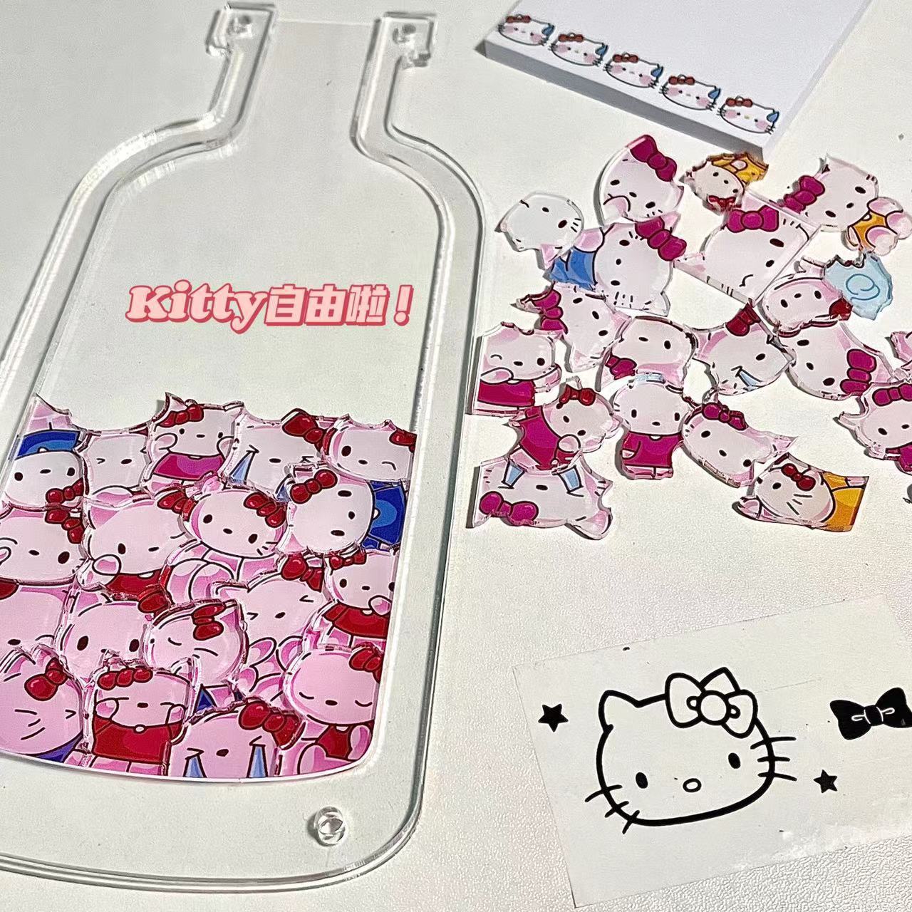 来一瓶HelloKitty！！