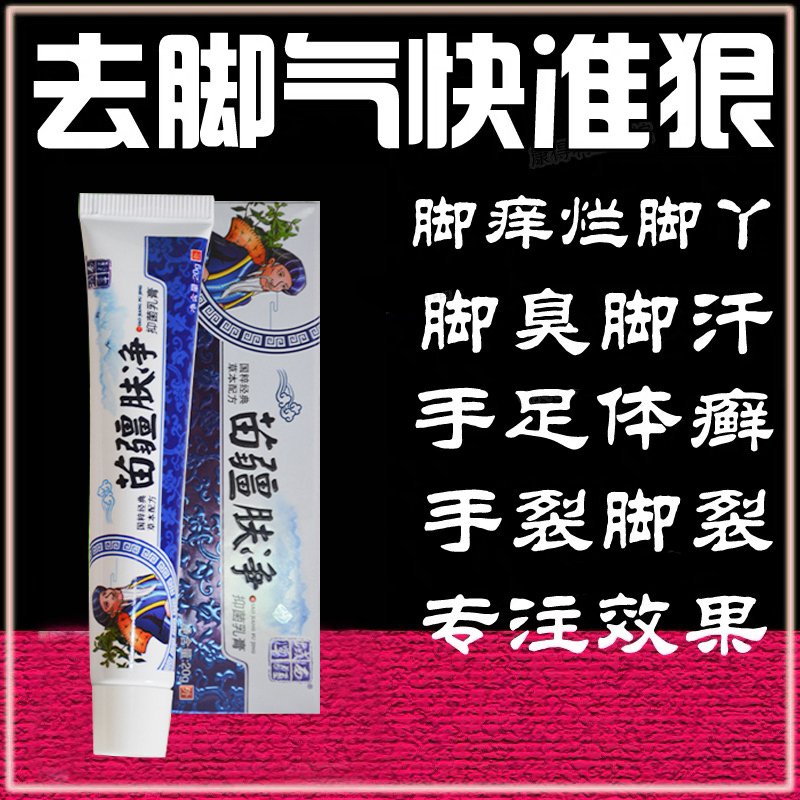 网友分享在meiguo.com的图片
