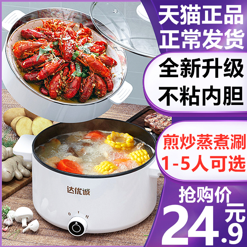 网友分享在meiguo.com的图片