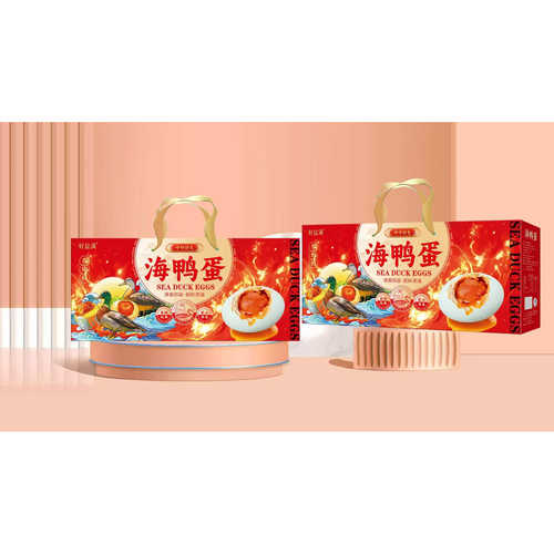 2026春节超大礼盒送年货送长辈送领导送亲戚团购流油海鸭蛋烤鸭蛋
