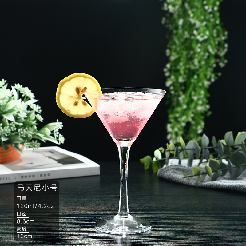 创意玻璃鸡尾酒杯个性酒吧马天尼杯玛格丽特酒杯高脚杯套装香槟