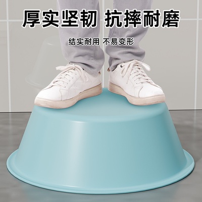 家用脸盆塑料加厚洗脚盆洗衣盆洗菜盆学生盆子儿童婴儿洗脸盆面盆