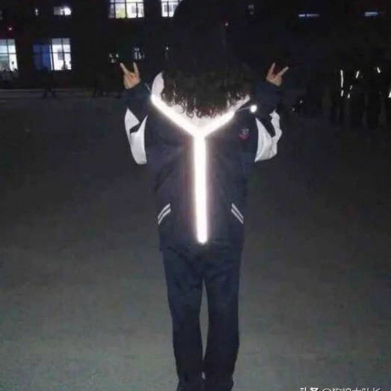 反光条衣服用银色安全警示带缝纫型反光条贴夜光衣服学生反光布料_虎窝淘