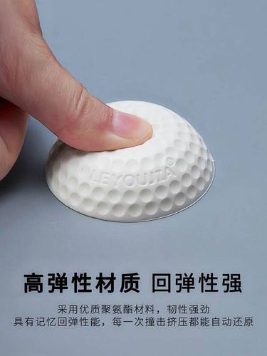 硅胶防撞玻璃门挡器墙面缓冲球垫