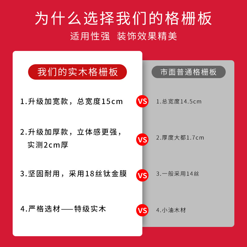 厂家直发 品质保证