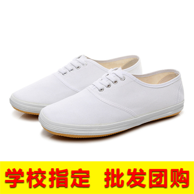 小白鞋男女款网舞蹈色帆布