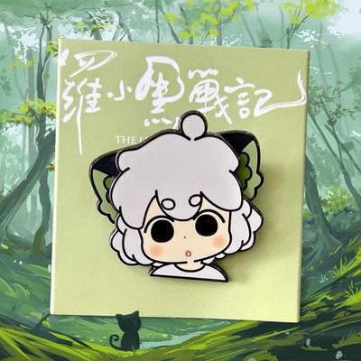 罗小黑大电影战记2周边金
