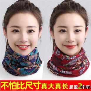 围巾 护颈脖子春秋季 女士棉脖套颈椎全棉围脖女夏季 套头保暖韩版